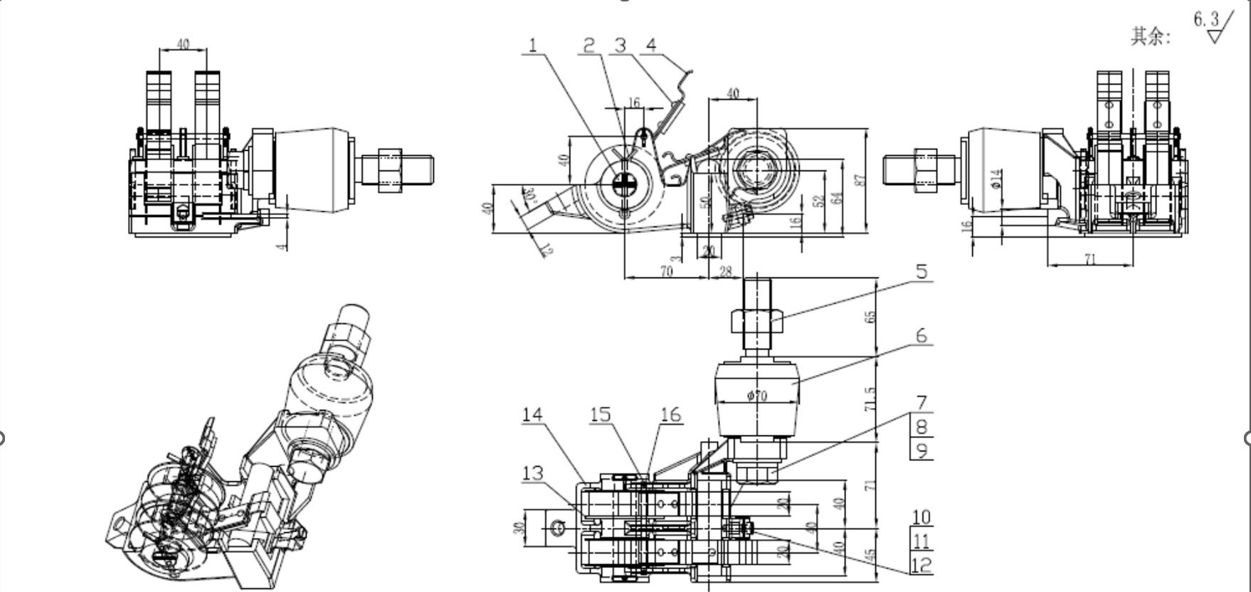 imgi_14_Traction-Motor-Brush-holder2.jpeg